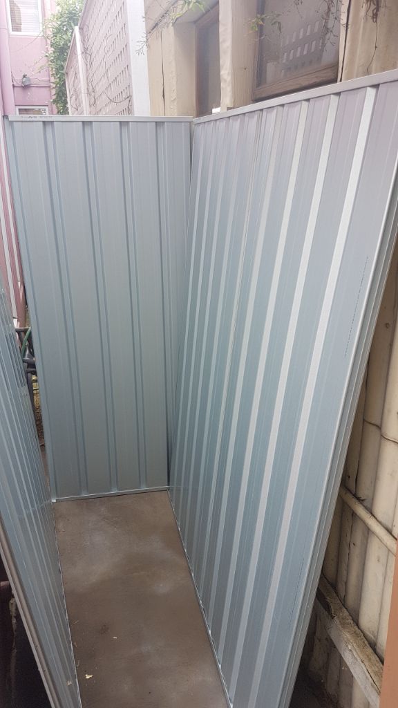 Walls up